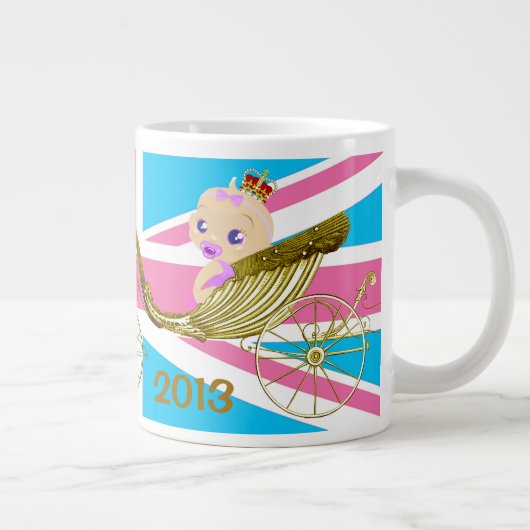 Will Kate royal baby commemorative souvenir mok 1 (Rechts)