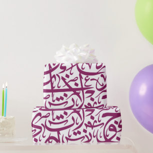 Willekeurige Arabische alfabetten in roze Cadeaupapier