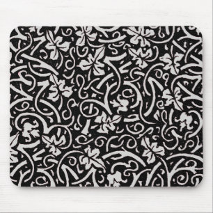 William Morris Grapevine Blad Patroon Muismat