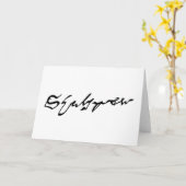 William Shakespeare signature Kaart (Gele Bloem)