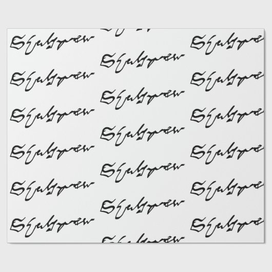 William Shakespeare signatuur Cadeaupapier (Vlak)