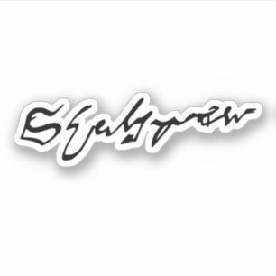 William Shakespeare signatuur Sticker