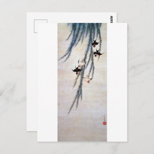 Willow en Swallow, Hokusai Briefkaart (Voorkant / Achterkant)