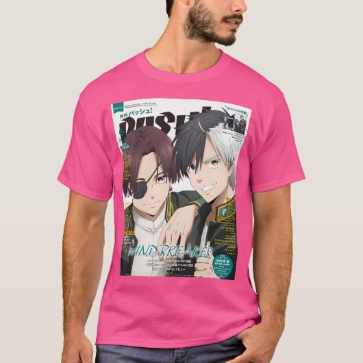 Windbreaker Magazine T-shirt (Voorkant)