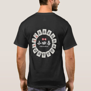Winden van Fortune Little Four Joys T-shirt