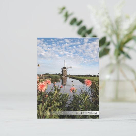 Windmolen en bloemen in Leidschendam Briefkaart (Staand voorkant)