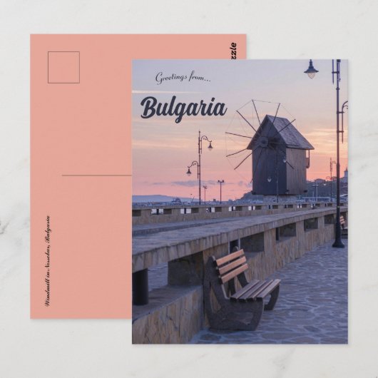 Windmolen in Nessebar Bulgarije Briefkaart (Voorkant / Achterkant)