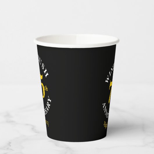 Windrush 75th Jubileum Papieren Bekers (Links)