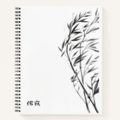 Windswept Bamboo, bent bamboo Notitieboek (Voorkant)