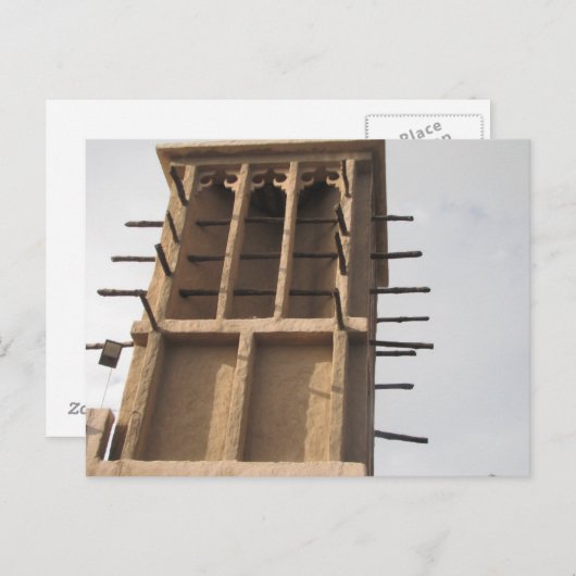 Windtower in Dubai Briefkaart (Voorkant / Achterkant)