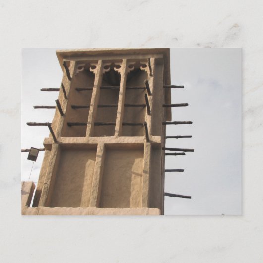 Windtower in Dubai Briefkaart (Voorkant)