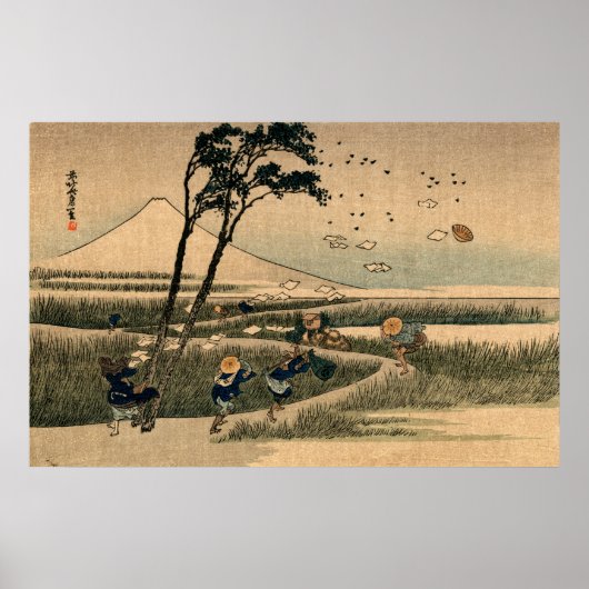 Windy Day in Japan nr.1 Poster (Voorkant)