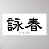 Wing Chun Chinese Calligrafie Poster (Voorkant)