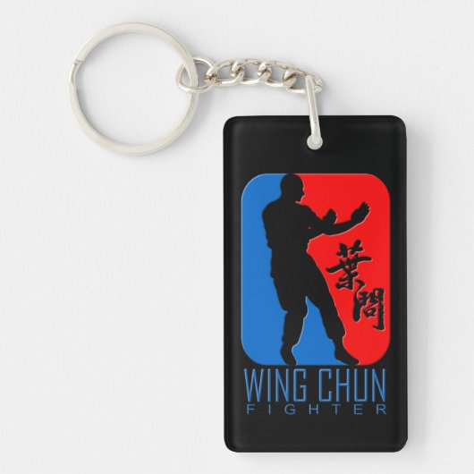 Wing Chun Fighter - Ip Man Linage Sleutelhanger (Voorkant)