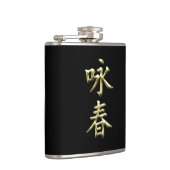 Wing Chun Heupfles (Rechts)