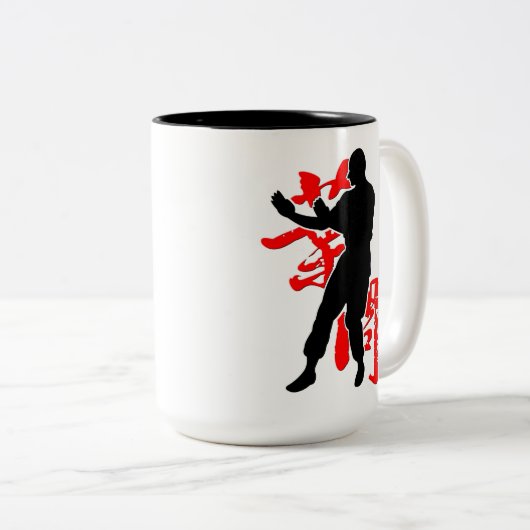 Wing Chun "IP Man" Tweekleurige Koffiemok (Voorkant rechts)