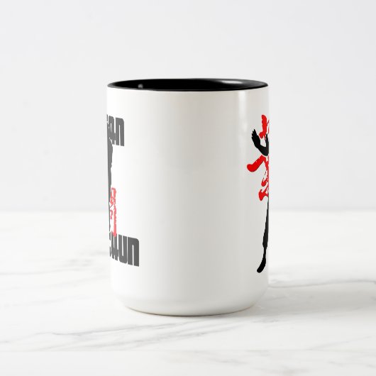 Wing Chun "IP Man" Tweekleurige Koffiemok (Center)