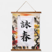 Wing Chun Kanji Hangend Wandkleed (Voorkant)