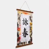 Wing Chun Kanji Hangend Wandkleed (Gebogen)