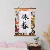 Wing Chun Kanji Hangend Wandkleed (Slaapkamer)