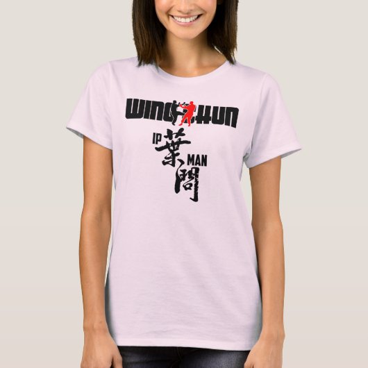 Wing Chun - Kung Fu "IP-Man" T-shirt (Voorkant)