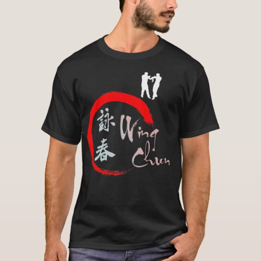 Wing Chun Kung Fu Moment Self Defense T-Shirt (Voorkant)