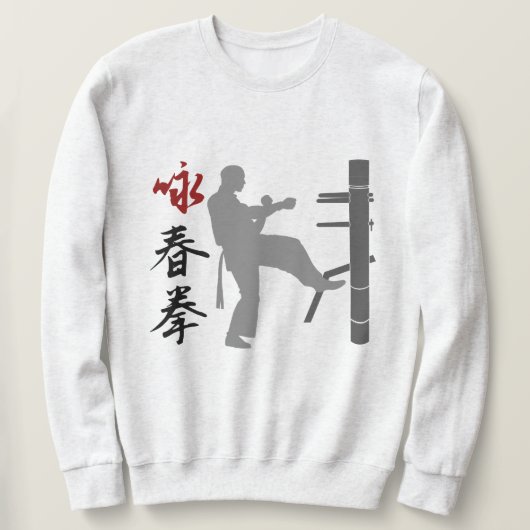 Wing Chun Kung Fu Trui (Design voorkant)