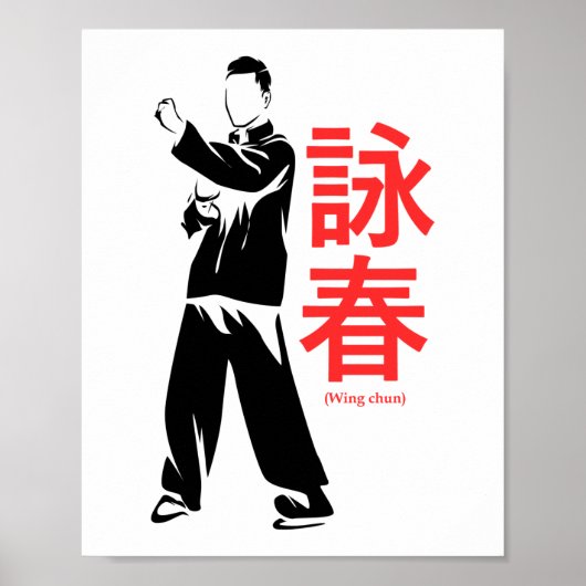 Wing Chun Martial Arts Kung Fu Poster (Voorkant)