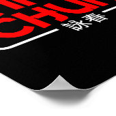 Wing Chun Martial Arts Kung Fu Poster (Hoek)