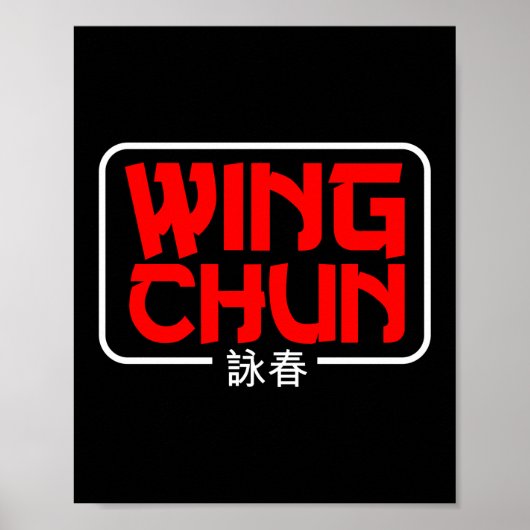 Wing Chun Martial Arts Kung Fu Poster (Voorkant)