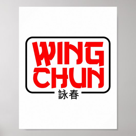 Wing Chun Martial Arts Kung Fu Poster (Voorkant)