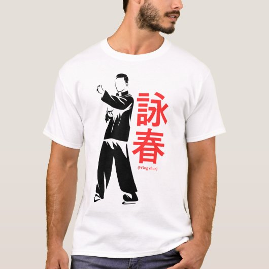 Wing Chun Martial Arts Kung Fu T-shirt (Voorkant)
