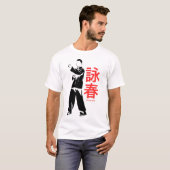 Wing Chun Martial Arts Kung Fu T-shirt (Voorkant volledig)