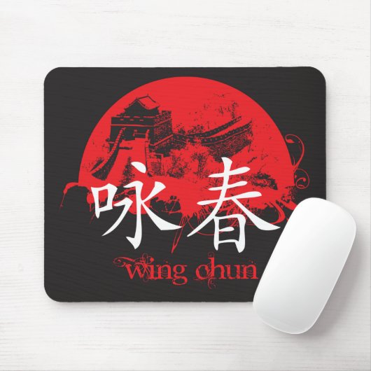 Wing Chun Mousepad Muismat (Met muis)