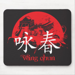 Wing Chun Mousepad Muismat