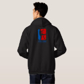 Wing Chun Practitioner "IP Man stijl" Hoodie (Achterkant volledig)