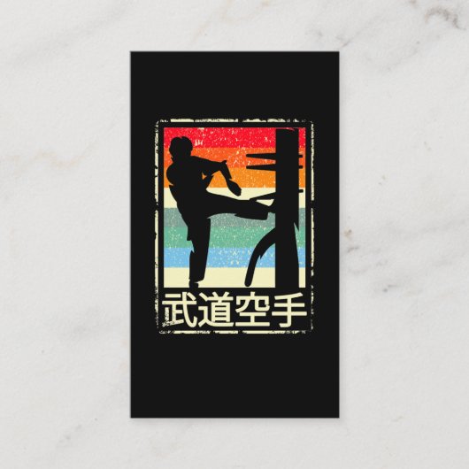 Wing Chun Retro Martial Arts Kung Fu Training Visitekaartje (Voorkant)