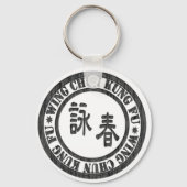 Wing Chun Sleutelhanger -ST3 (Voorkant)