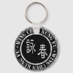 Wing Chun Sleutelhanger -ST3B