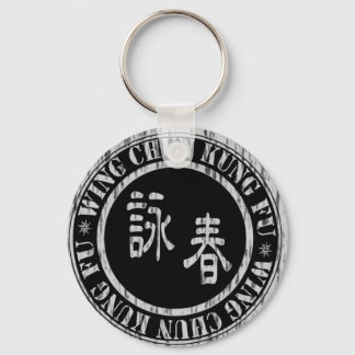 Wing Chun Sleutelhanger -ST3B