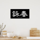 Wing Chun White Chinese kalligrafie Poster (Keuken)