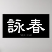 Wing Chun White Chinese kalligrafie Poster (Voorkant)