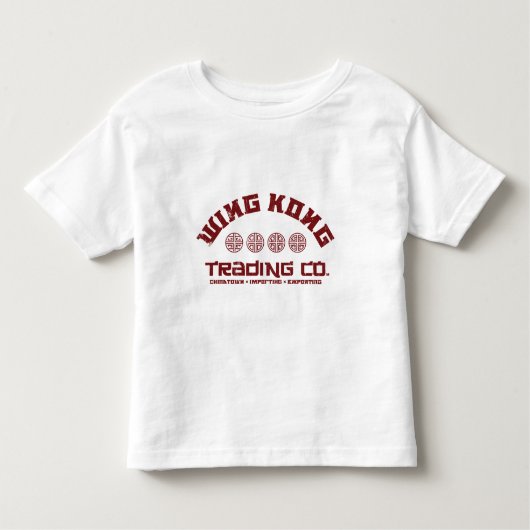wing kong trading co. grote problemen in klein chi kinder shirts (Voorkant)