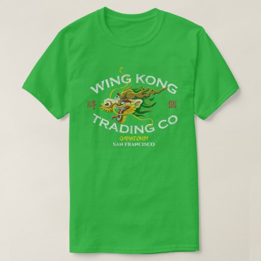 Wing Kong Trading Co in moeilijkheden T-shirt (Design voorkant)