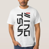 Wing Tsun T-shirt (Voorkant)