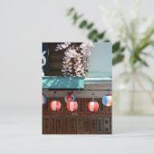 Winkelfront: Meguro, Tokio Briefkaart (Staand voorkant)