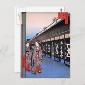 Winkels met Katoenen Goederen in ōdenma-Chō Briefkaart (Voorkant / Achterkant)