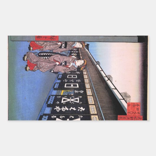 Winkels voor katoenwaren in Ōdenma-chō (大てんま町綿木店) Rechthoekige Sticker (Voorkant)