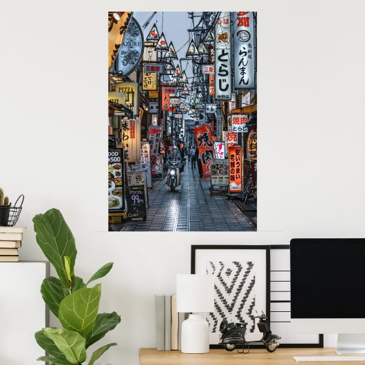 Winkelstraat in het Poster Tokio (2L) (Thuiskantoor)