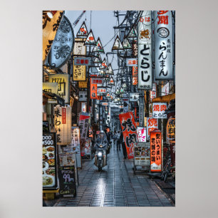 Winkelstraat in het Poster Tokio (2L)